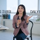 지센글로벌