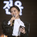 전율 콘서트 대구 공연 소향님 이미지