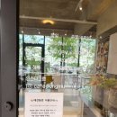 밀크로지 김포풍무점 | 김포 풍무동카페 카페풍무_ 대형카페 브런치 아사이볼 디저트 베이커리 추천