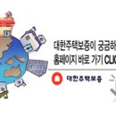 대송개발 이미지