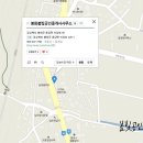 봄빛부동산공인중개사사무소 이미지