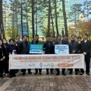 주식회사에스엠씨코리아 한국일보