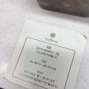 정선바로서비스 | 콩물 두유 곰탕 밀키트 정선콩국수 소소정 온라인 주문 후기