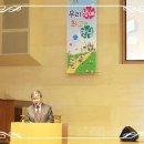 동산천사 어린이집 이미지