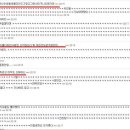 오아오