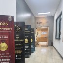 영진체형관리 | 수지성복 필라테스 추천! 시설 깔끔했던 리윰필라테스 수지성복점 후기
