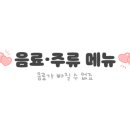 파티클리에