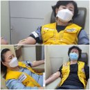 헌혈자의 날 성안길 헌혈 캠페인 이미지