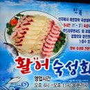 진복회센타 이미지