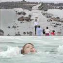 동하축산 MBC연예