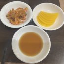 홍복성 | [종로] &#39;홍복성&#39; 광화문 중식 찐맛집 후기