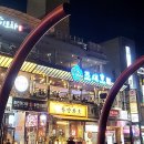 조새호 - 포항시 북구 삼호로 254 | 조새호