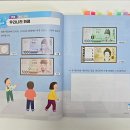 놀작만촌키즈센터미술학원