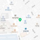 하림맥시칸반월점 네이버블로그