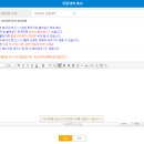 중국 타오바오 배대지 이용후기, 더베이 이용방법