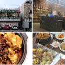 그리운순대국 이미지