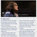 제1회 서울희곡상 수상작 연극 &lt;베를리너&gt; 초연 관람 후기