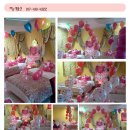 지중해아침2 이미지