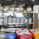 정직한횟집 이미지