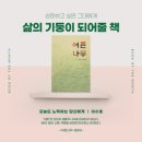 인터넷카페 이미지