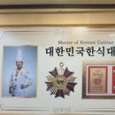 유명산 농부들 이미지