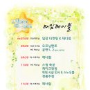 운바다 이미지
