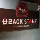 둔산남로105번길 이미지