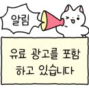 103 헤어쌀롱