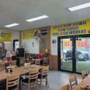 해안손칼국수 이미지