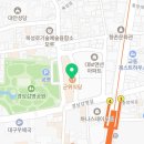 성서마산식당 이미지