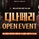 21세기 비디오 만화 이미지