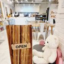 하이아이스포테인먼트 이미지