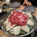 DMZ장단콩두부마을 네이버블로그