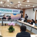 이호동 주민센터 이미지