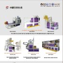 (주)월드약품 이미지