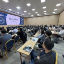 [스안협_기술행사] 2025년 스마트건설안전포럼 성료 포토후기