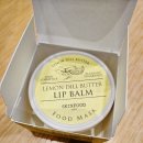 포포 데이케어 | [스킨푸드] 레몬딜버터 푸드마스크 립밤 &amp; 아보카도 앤 올리브 립밤 내돈내산 리뷰｜데일리립밤 단지형...