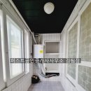 하단동아 이미지