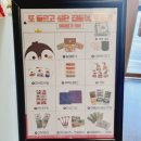 구로-현장-구로-2336 | 구로가볼만한곳 오류버들시장 또들러 팝업스토어 방문했어요