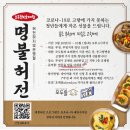 청년협동조합모두 IBS뉴스