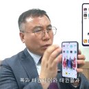 (주)스마트환경 이미지