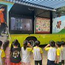 학림유치원 이미지