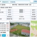 송화사거리 주변 이미지