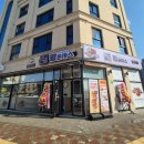 세븐일레븐천안성성점 이미지