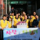 성언의집 이미지