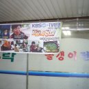 미락올갱이 이미지