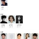오복리 | [공포] '구원자-THE FAVOR' '축복의 땅' 오복리에 드리운 어둠 (줄거리 리뷰 분석 후기)
