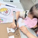 미술 | 작은 손끝에서 피어나는 감성, 멜리멜로감성미술 후기💛