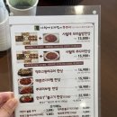 천안보리밥 사월에보리밥과쭈꾸미 천안점 다녀온 후기