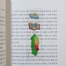 옥토안경원 | 미래는 도망가지 않아 내가 놓기 전까지